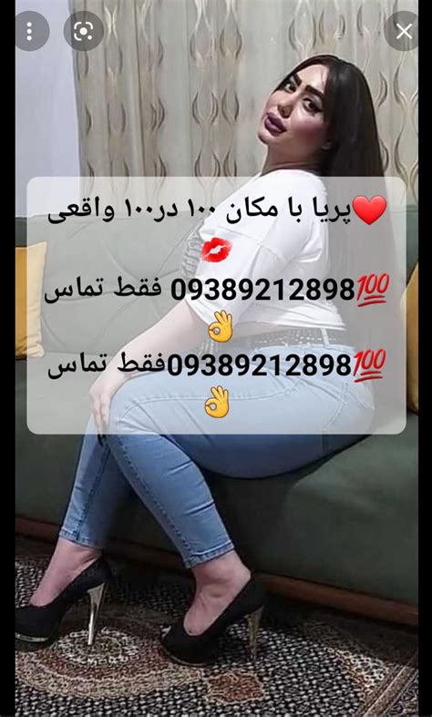 کون زن|Free کون ایرانی Porn